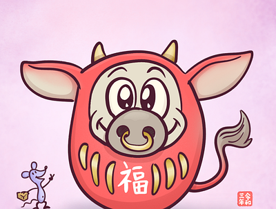 Happy Year of the Cow 2021 cartoon character design cow cute daruma illustration japan japanese mouse new year new years year of the cow year of the ox zen