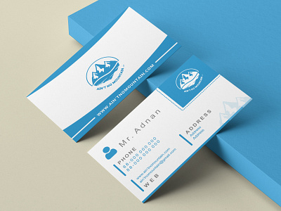 Business Card Ain't No Mountain branding business business card business cards design icon illustrator logo minimal vector