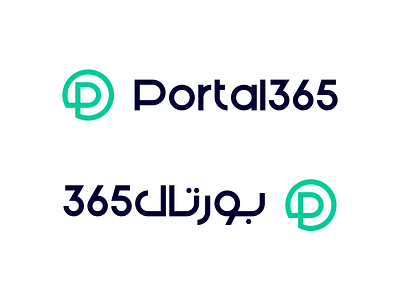 Portal365 Logo - شعار بورتال365 blue branding design flat green icon illustrator light logo minimal typography
