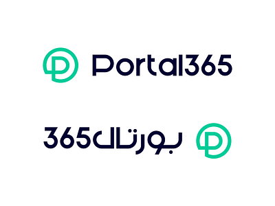 Portal365 Logo - شعار بورتال365 blue branding design flat green icon illustrator light logo minimal typography