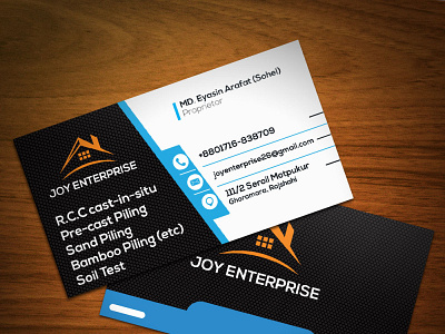 R2 business card design graphic design illustration vector