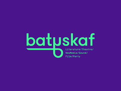 Batyskaf Logotype bathyscaphe batyskaf branding grotesque identity logo typography