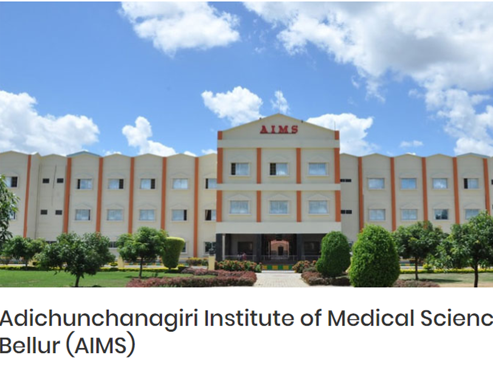 Adichunchanagiri Institute Of Medical Science, Bellur by Admission Karo