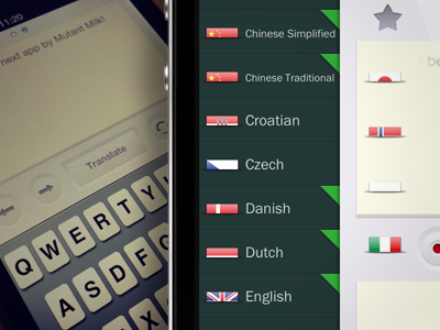 Another shot of the app app flag gui ios iphone list mutant milk table translator user interface