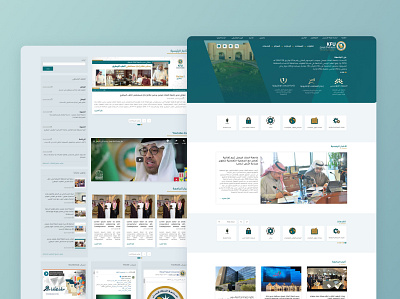King Faisal University Website landing page saudi arabia ui ui design university web design website