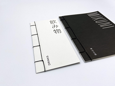 Mikuni Menus blackandwhite branding design typography