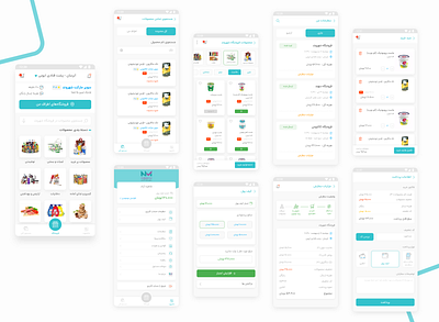 Netmarket user application app design flat ui ux