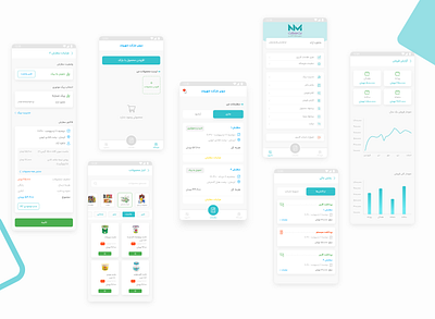 Netmarket vendor application app design flat ui ux