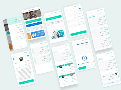 Online consultant app design illustration ui ux