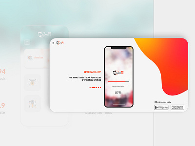 App page design