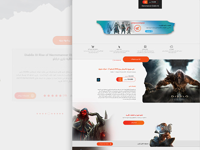 Gamer website game gamers headui homepage design persian vgamers web design