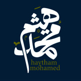 Haytham Mohamed