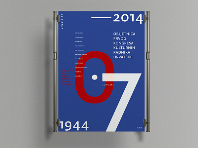 70th Anniversary CCCM croatia culture design event graphic grid layout letter minimal poster typeface typography