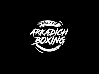 Arkadich Boxing ai black black white boxing brush logos