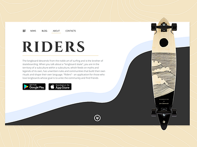 🛹 Riders Landing Page