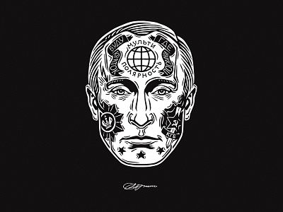 Putin illustration monochrome ols dsgn politics portrait president putin social tattoo tsar