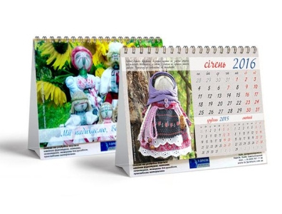 desk calendar in Ukrainian style motanka, 2016