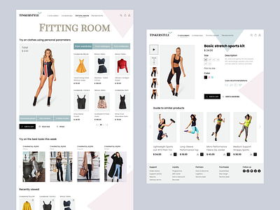 Online store with a virtual fitting room ecommerce fitting online store ui webdesign website