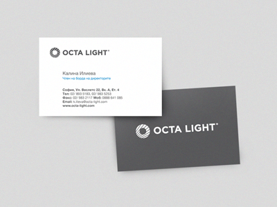 Octa Light® Logo and Identity led light mozak octa rizn simple