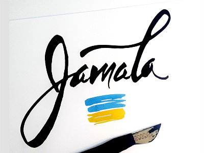 Jamala calligraphy design eurovision handlettering handwriting illustration ink jamala lettering music typography ukraine