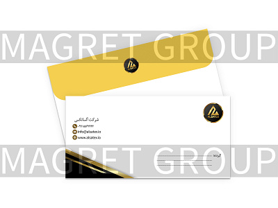 Envelope design branding design envelope design graphic design illustration magret group photography vector گروه مگرط