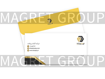 Envelope design branding design envelope design graphic design illustration magret group photography vector گروه مگرط