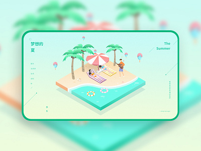 Summer of dreams 3 design illustration ui web