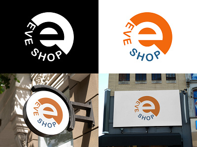 Eve Shop brand branding business businessman church design graphic design logo logo design smallbusiness startup vector