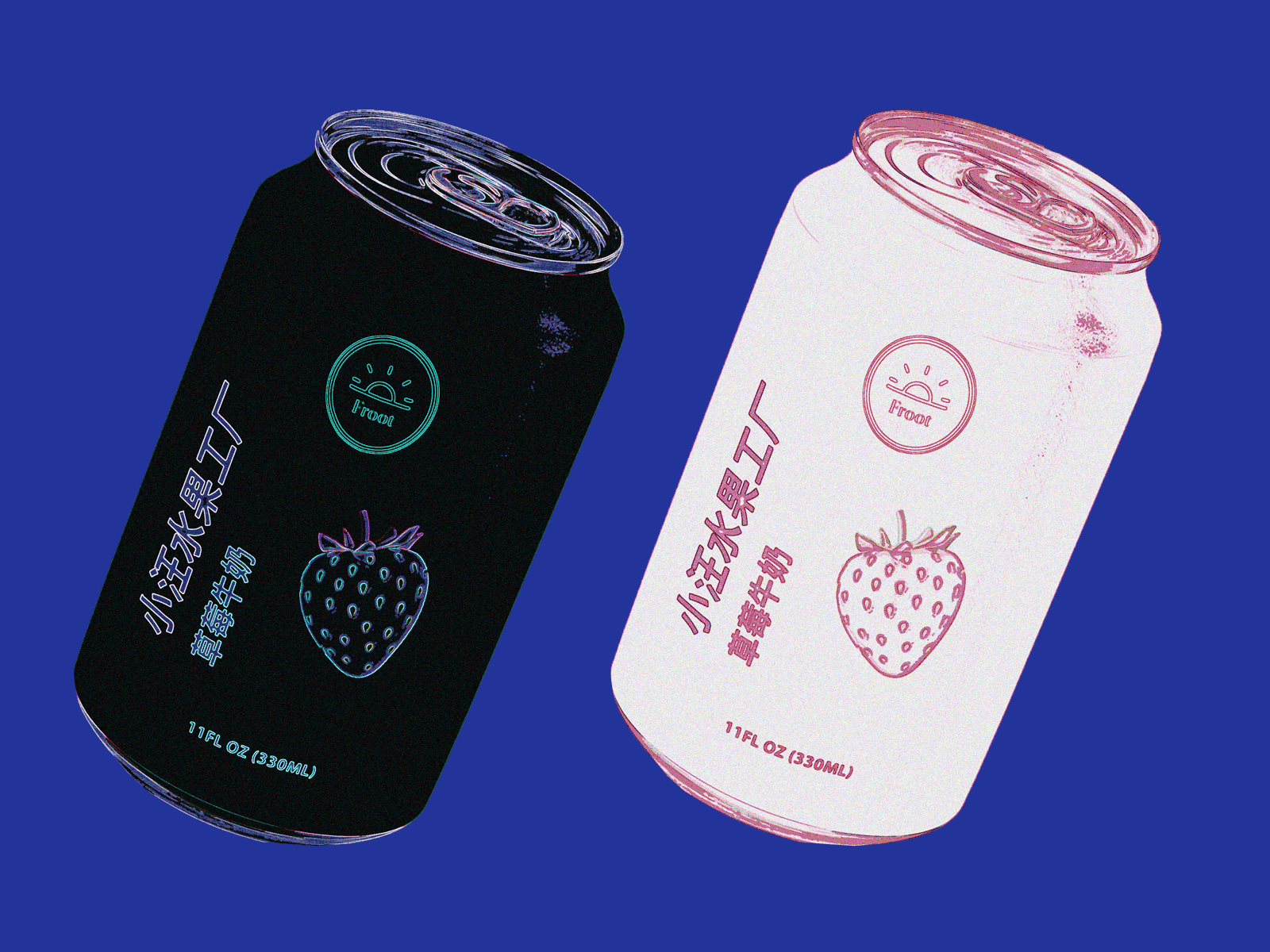 futuristic vaporwave strawberry milk soda can