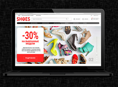 shoes landing page design figma illustration landing page ux web webdesign