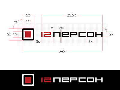 Logo Design - 12 Person branding design guide logo ukraine