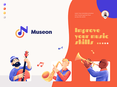 MuseOn Educational Branding