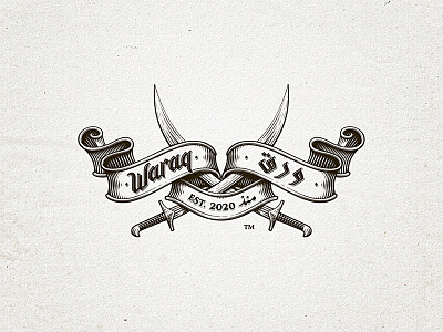 Waraq - Swords Logo arabic coat of arms crosshatching custom engraving etching hand drawn heraldry illustration swords vintage