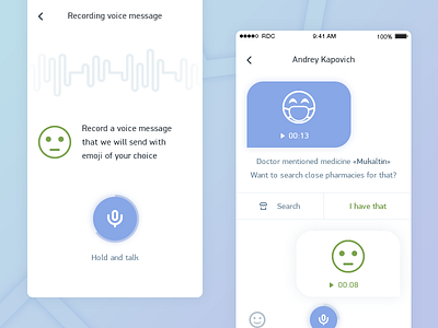 Remote treatment — texting app chat contest hospital interface ios medicine recording remote treatment russian design cup 2016 texting voice messaging