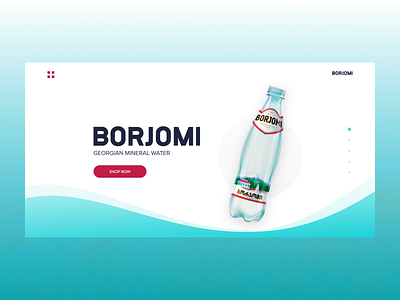 Borjomi landing main screen