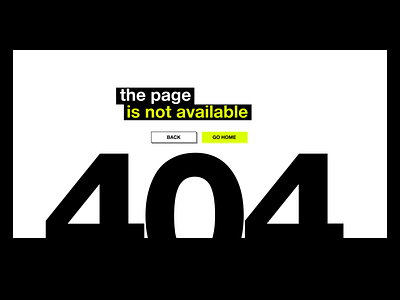 Yet another 404 page