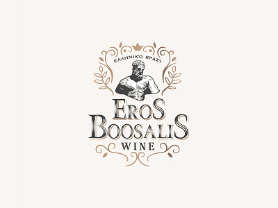 Eros Boosalis | Wine | Logo Design