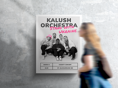 Poster | Kalush Orchestra💙💛 figma graphic design poster