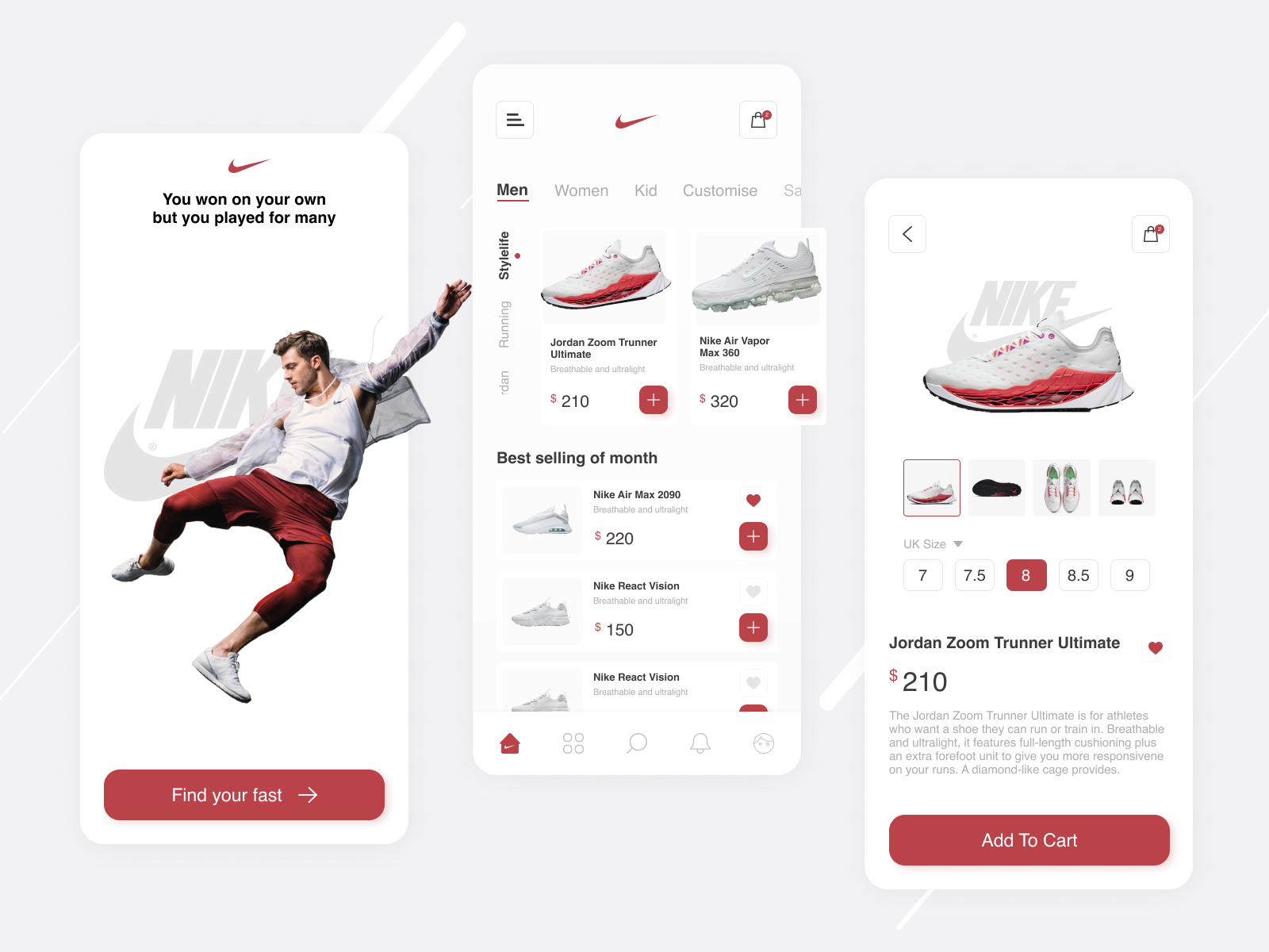 application for nike store