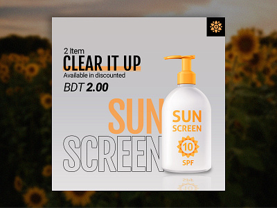 Sun screen branding graphic design logo ui