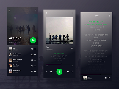 Exploration of Music App app black dark mode design gfriend green mobile music player ui