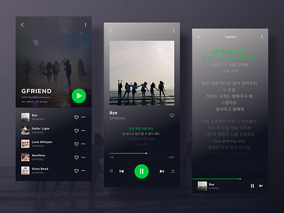 Exploration of Music App app black dark mode design gfriend green mobile music player ui