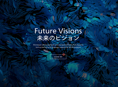 VR - Future Visions App