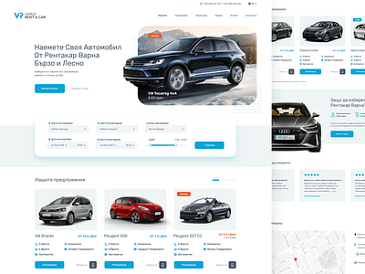 Varna Rent a Car Website Redesign agency booking branding car commerce design dream redesign rent search solutions ui ux vehicle web website