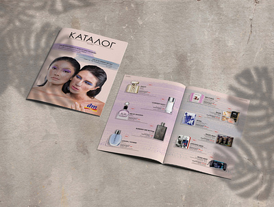 Brochure (self project). brochure design creative design designer graphic design indesign mockup photoshop