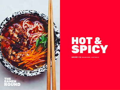 Ramen Round bold branding exploration food logo minimal pho ramen simple spicy yum