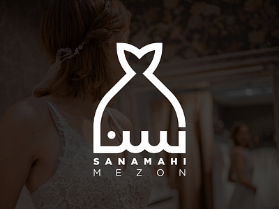 Logo Design For Sanamahi Mezon