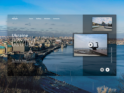 Kyiv 2020 designer journey kyiv photography photos shot ui ux ukraine web design