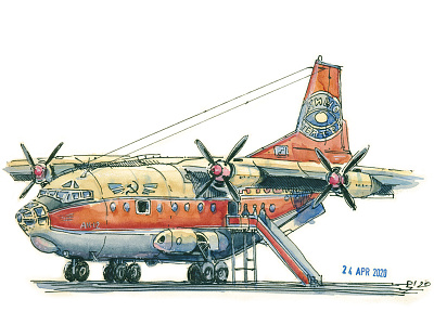 AN-12 watercolor sketch aircarft airplane book illustration concept art editorial illustration hand drawn illustration ink and watercolor ink drawing plane sketch traditional art turboprop vessel watercolor