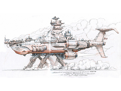 Heavy battlecruiser [ink drawing]
